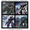 flat750x075f pad750x750f8f8f8 - Armored Core Merch