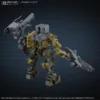 kf S76586201fc5e4cdebde43fb52eb273035 - Armored Core Merch