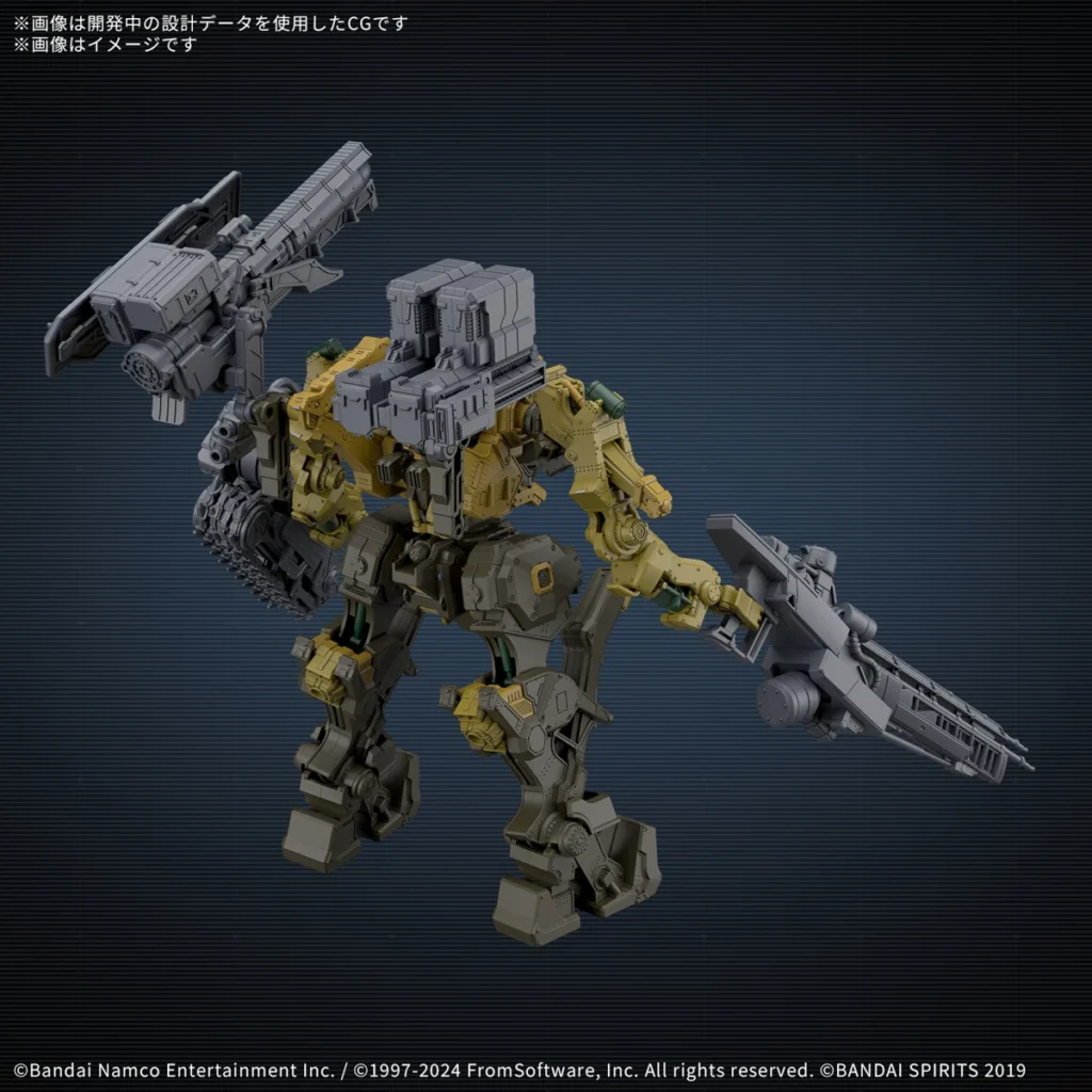 kf S76586201fc5e4cdebde43fb52eb273035 - Armored Core Merch