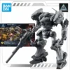 kf Sa118ae3e5ae0472b9712b88c1eb63069y - Armored Core Merch