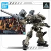 kf Sd62c9734eecd47e0a7976adfac003e3bC - Armored Core Merch